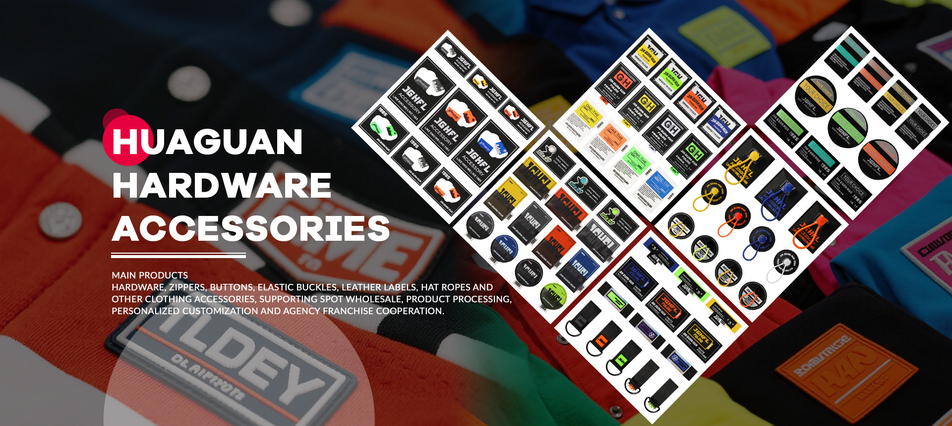 Huaguan Hardware Accessories