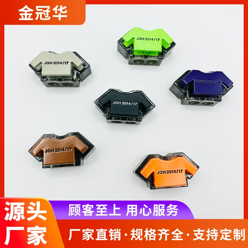 Spring buckle