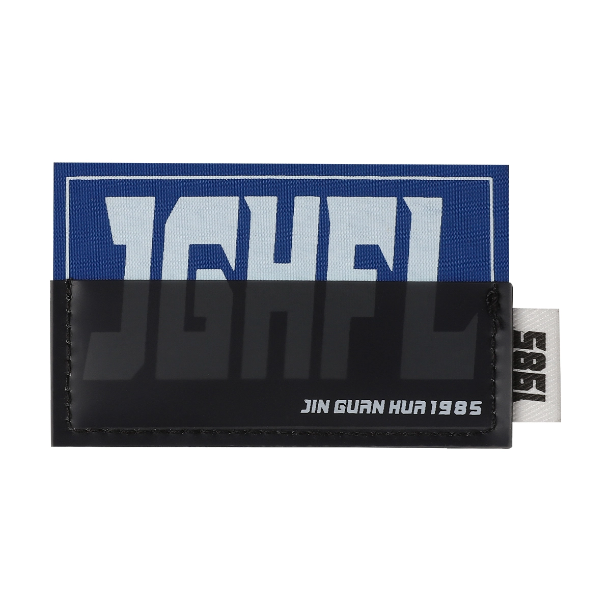 Combination decorative label