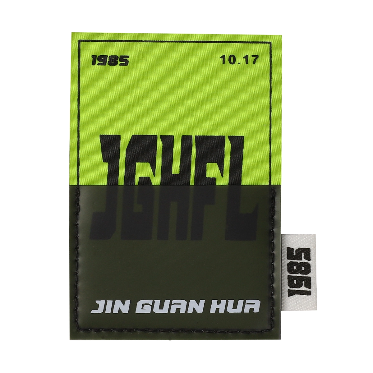 Combination decorative label