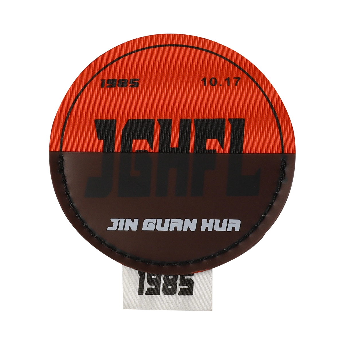 Combination decorative label