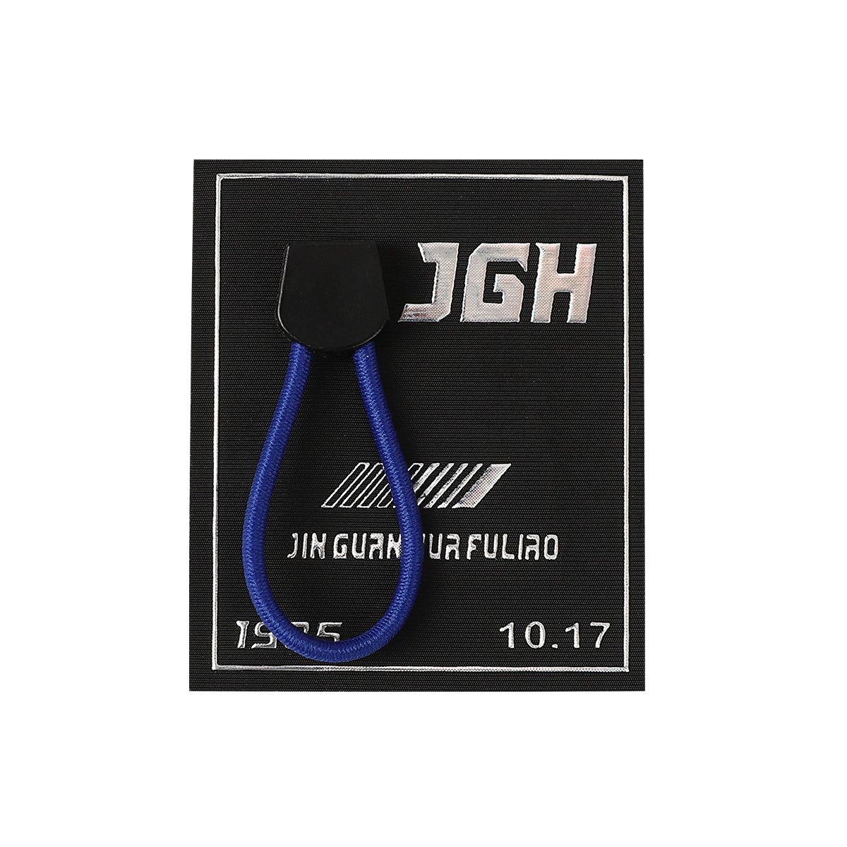Combination decorative label