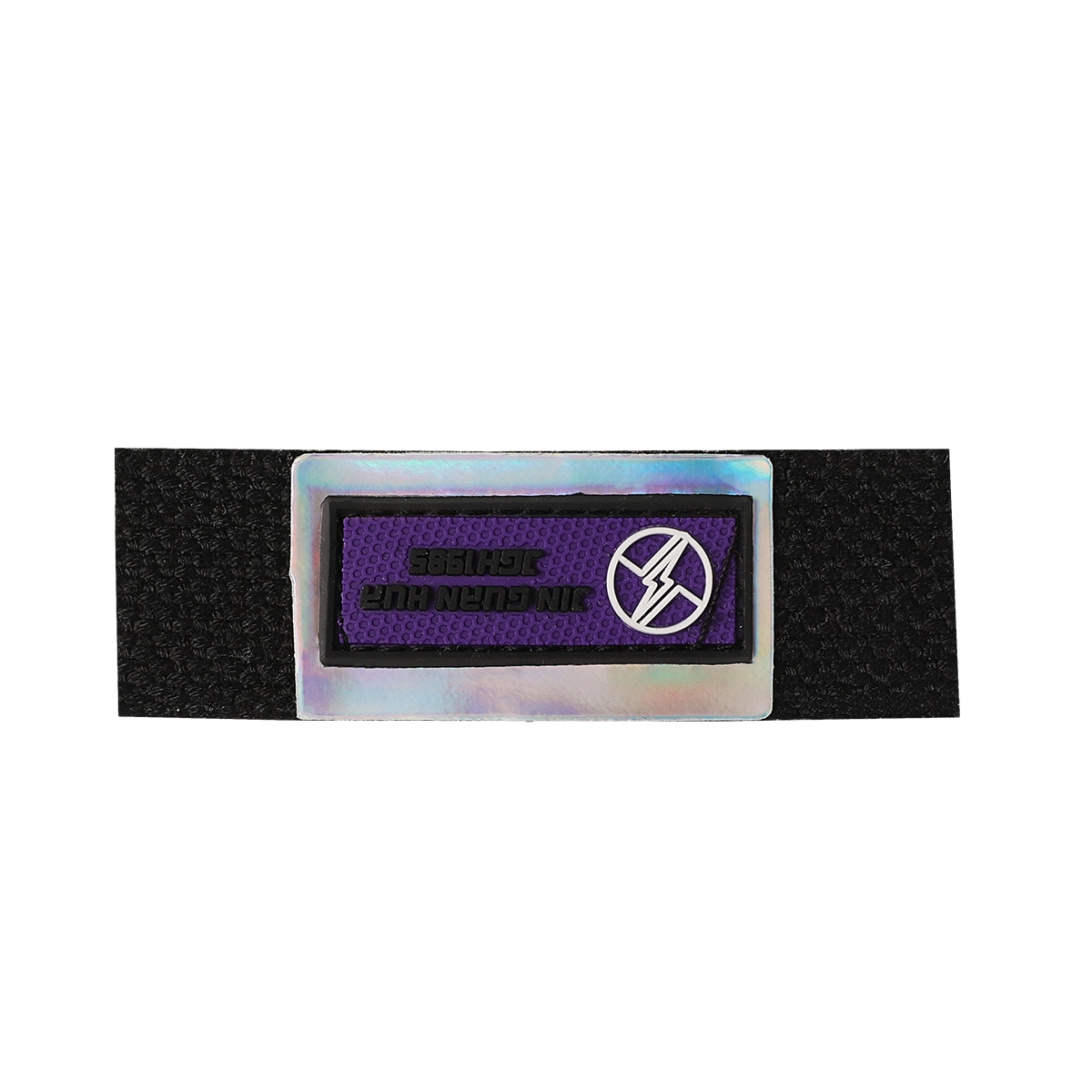 Combination decorative label