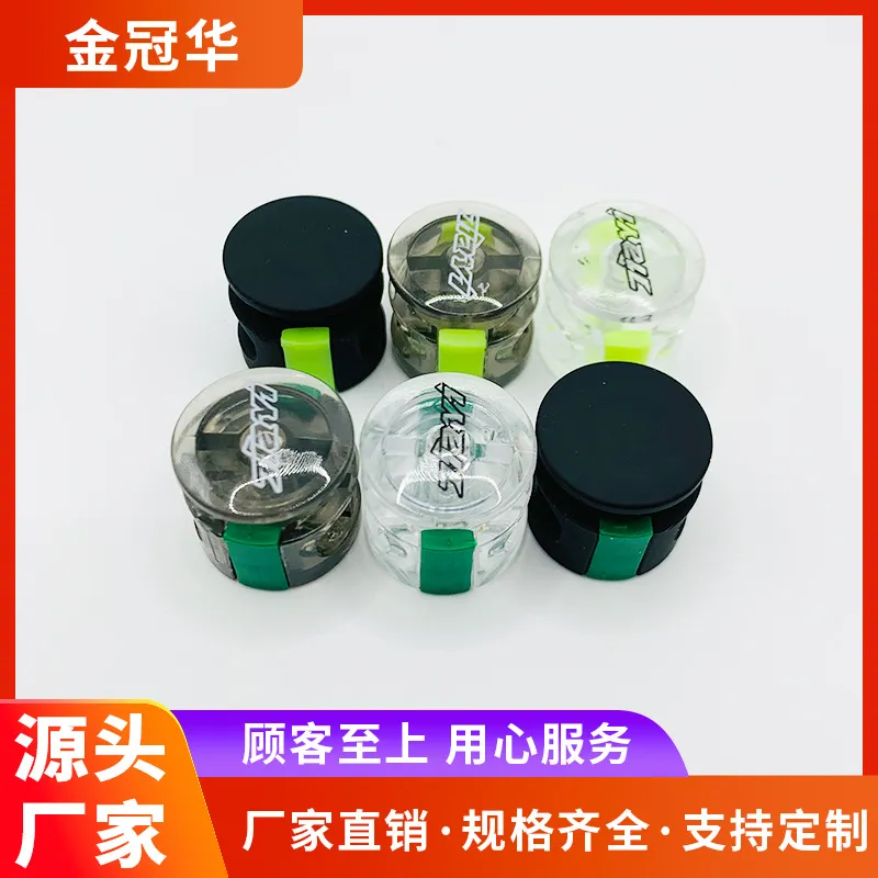 Elastic adjuster