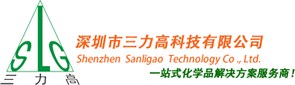 Sanli Gao
