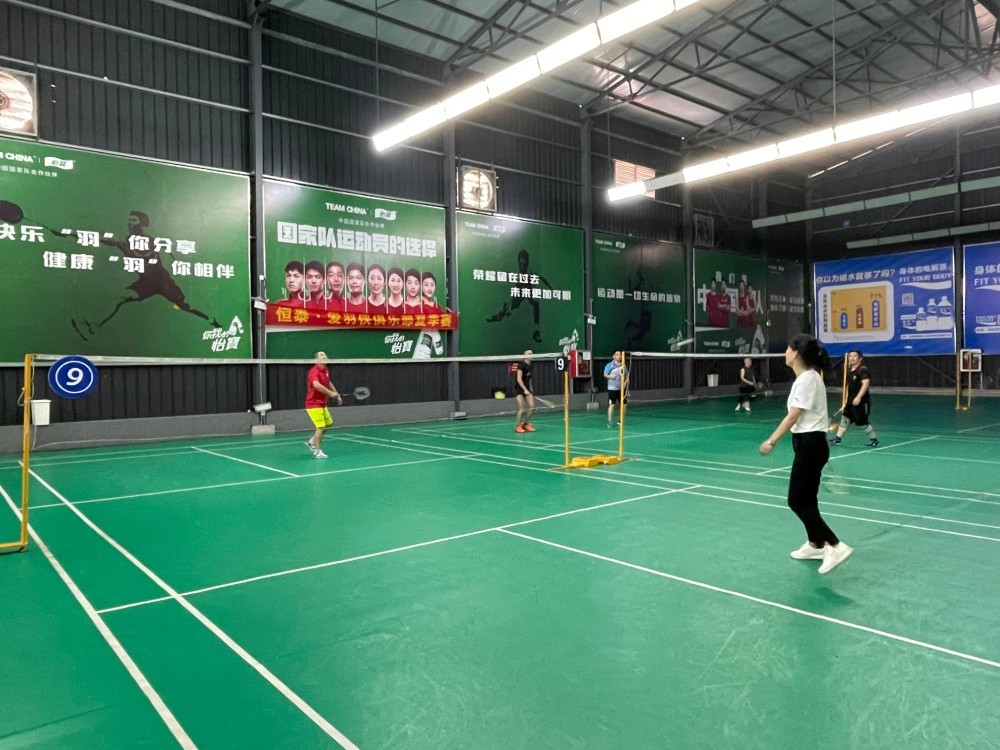 Tóm tắt giữa năm 2022 và Giải cầu lông