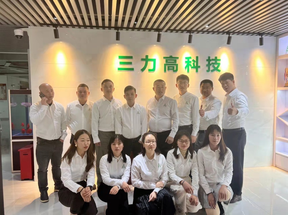 Hội nghị cuối năm 2021