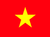 Image Name