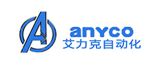 Partner 2