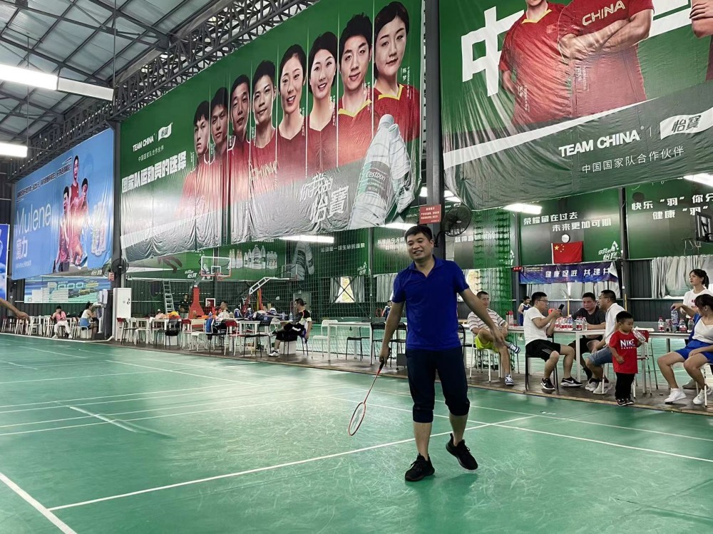 Tóm tắt giữa năm 2022 và Giải cầu lông