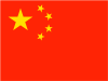 Image Name