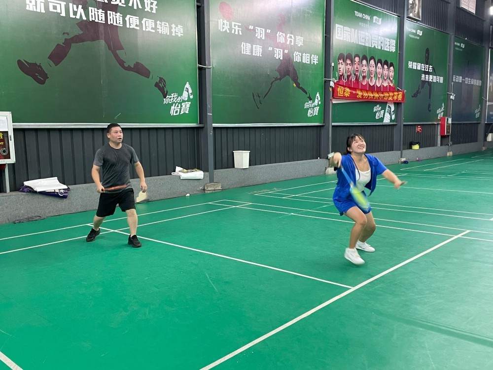 Tóm tắt giữa năm 2022 và Giải cầu lông