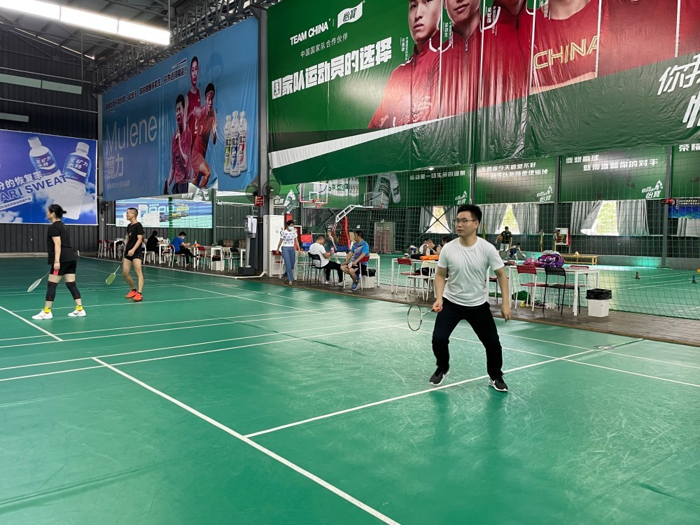 Tóm tắt giữa năm 2022 và Giải cầu lông
