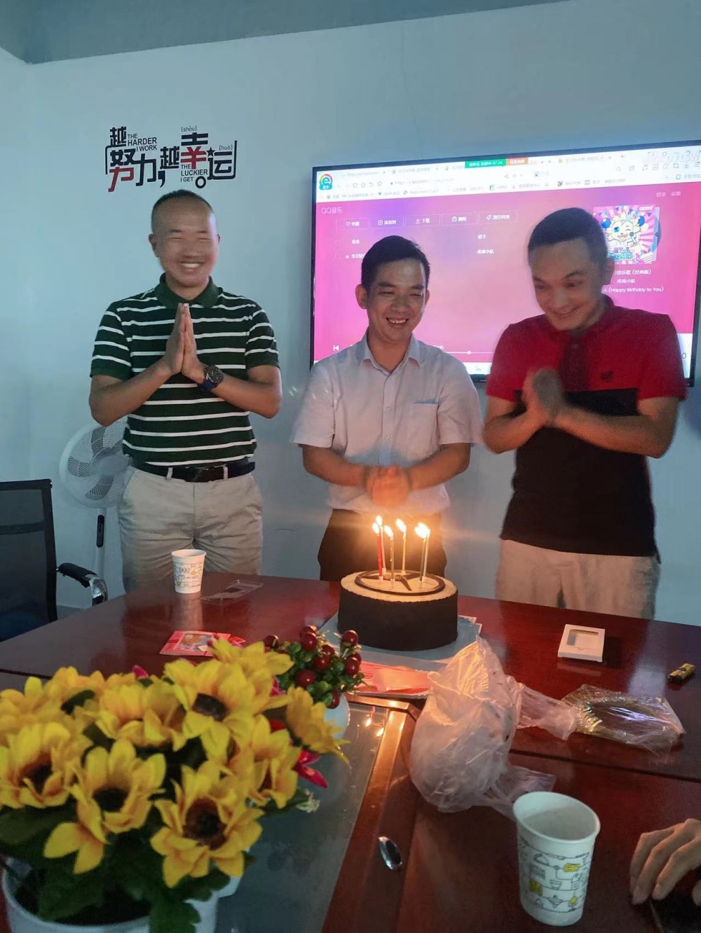 Tiệc sinh nhật