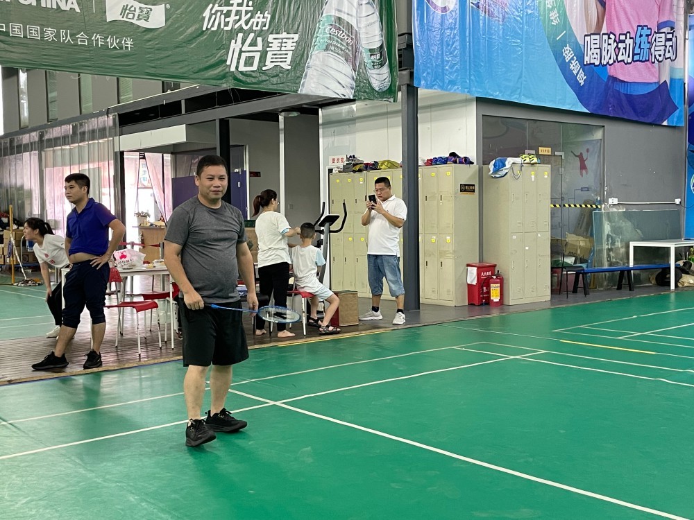 Tóm tắt giữa năm 2022 và Giải cầu lông