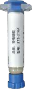 Keo bạc dẫn điện - STS-D80