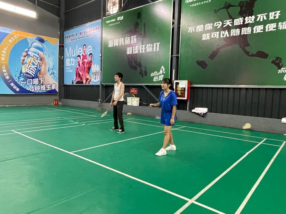 Tóm tắt giữa năm 2022 và Giải cầu lông