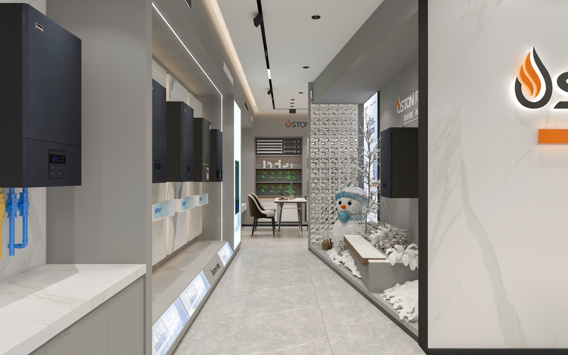Design scheme