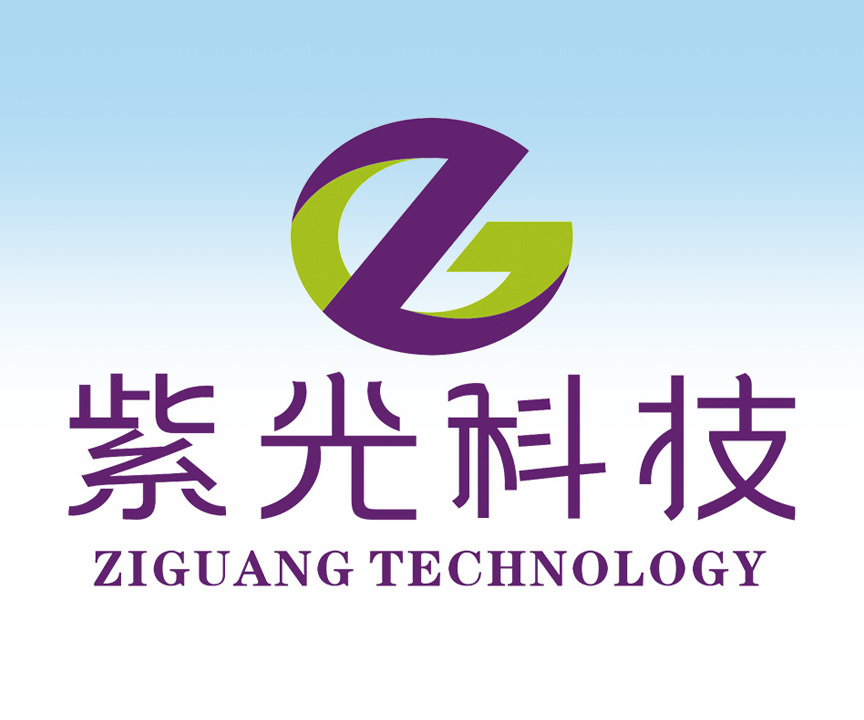 紫光科技