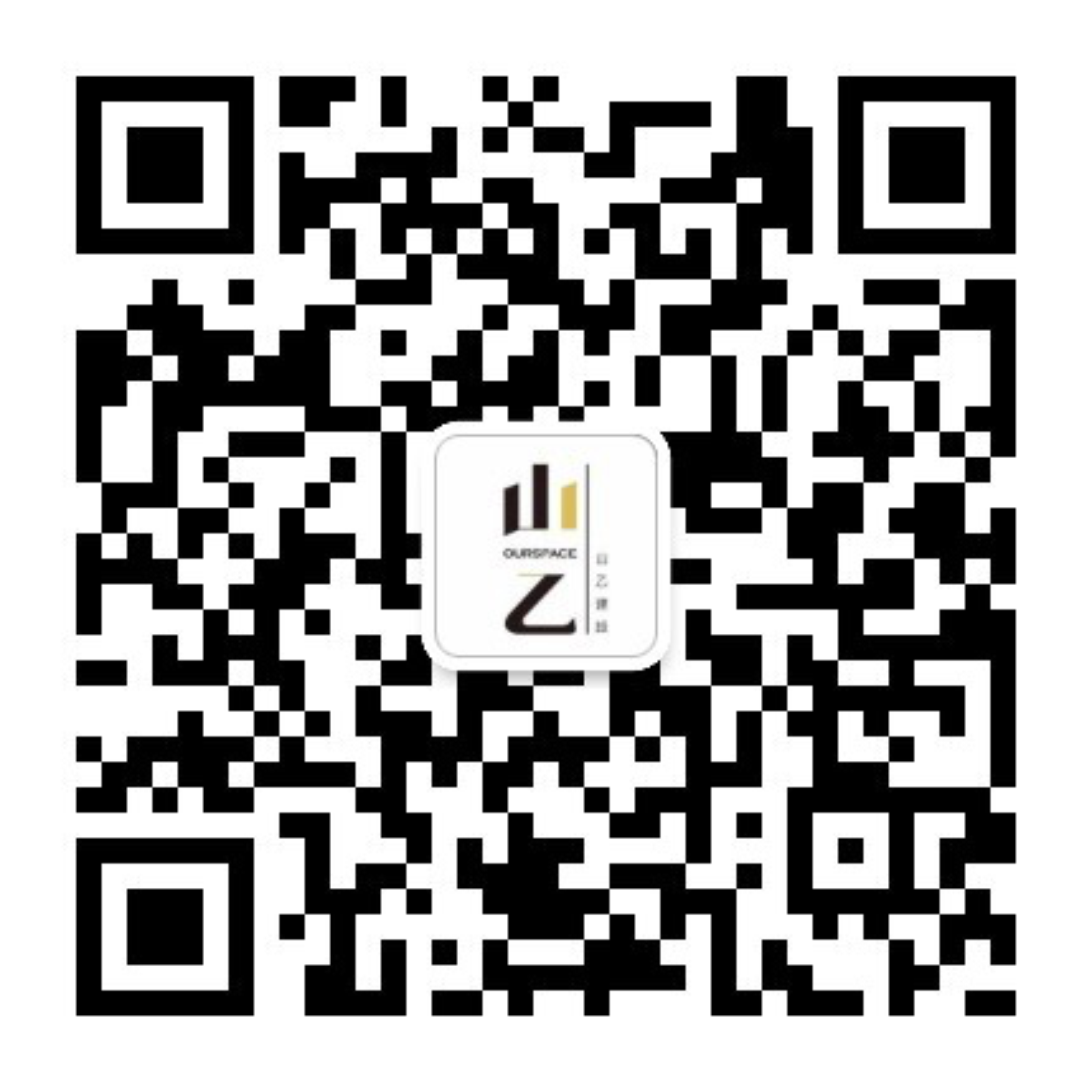北京山乙建设工程有限公司