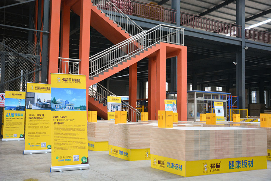 Finished goods warehouse Finished goods warehouse