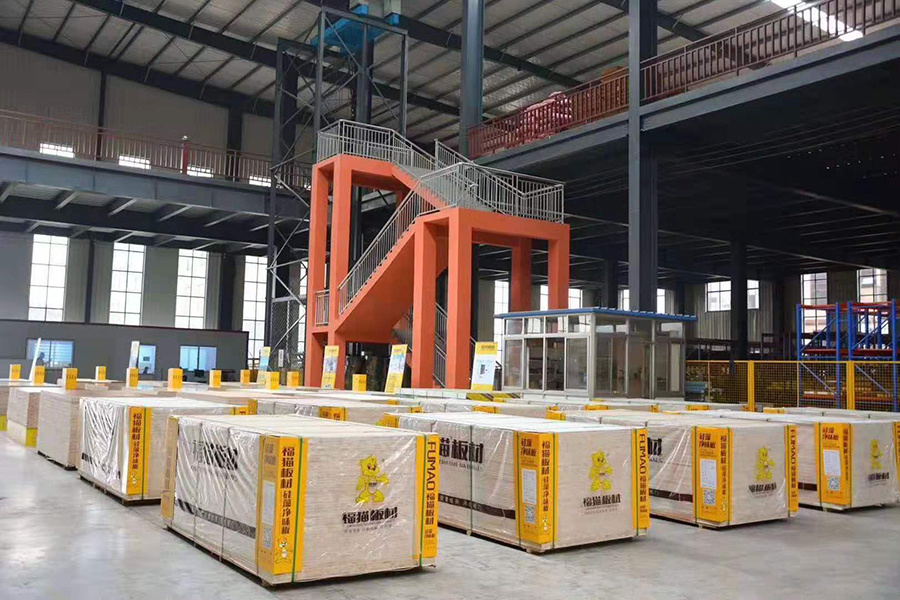 Finished goods warehouse Finished goods warehouse