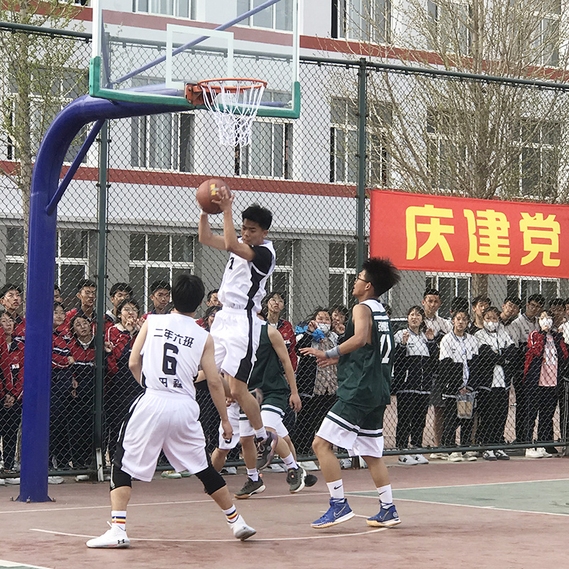 篮球赛