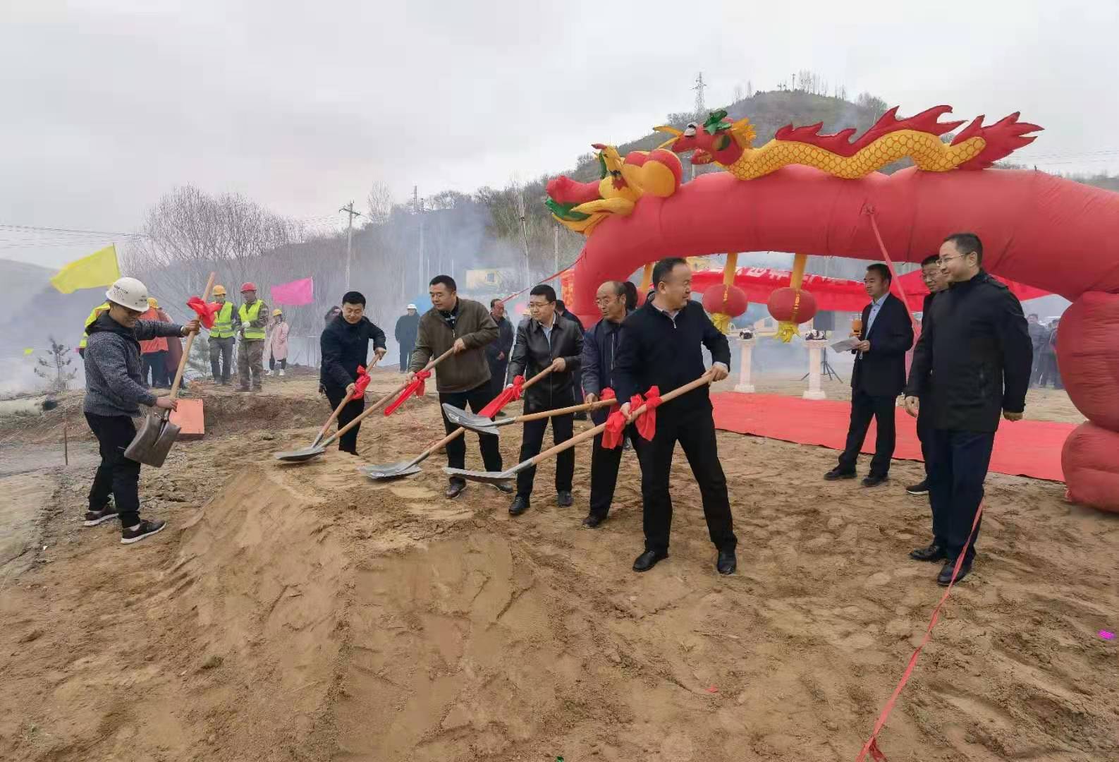 吳起龍璽