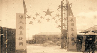图片名称