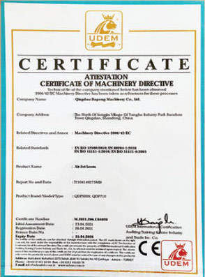 Dapeng Machinery Dapeng Machinery