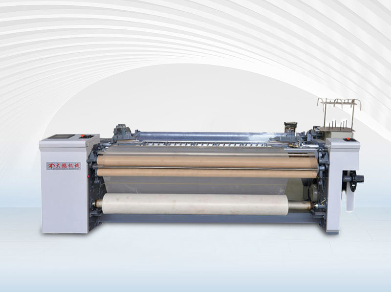 Air Jet Loom Air Jet Loom