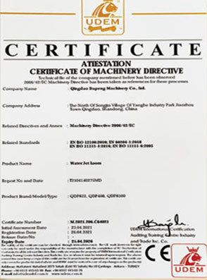 Dapeng Machinery Dapeng Machinery
