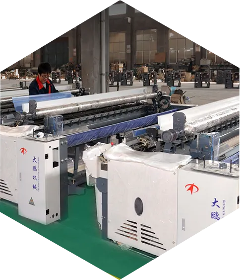 Dapeng Machinery
