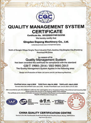 Dapeng Machinery Dapeng Machinery
