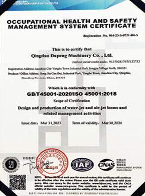 Dapeng Machinery Dapeng Machinery