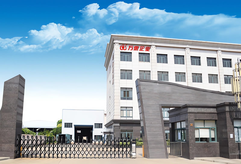 萬惠機(jī)械 萬惠機(jī)械