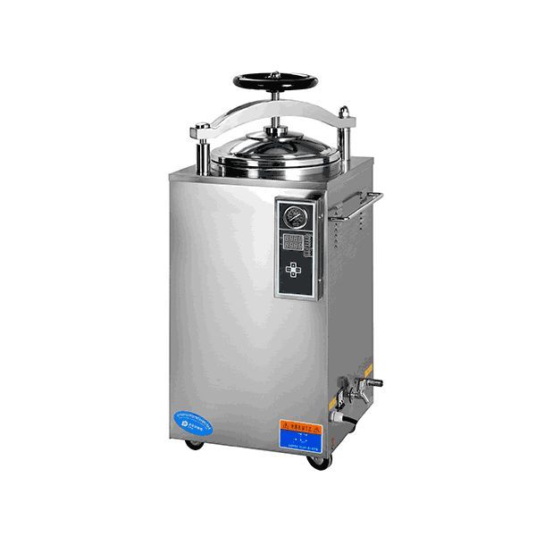 CV-E Series (35 L 50L 75L 100L)