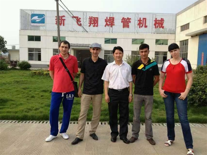 Our Partners