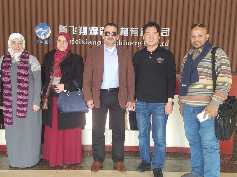 Our Partners