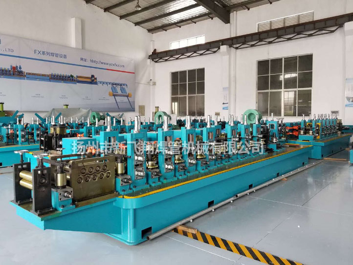 FX50 High-frequency straight seam welded pipe machine