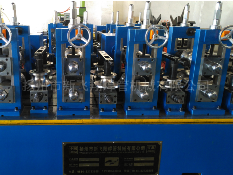  High-frequency high-speed pipe welding machine.png 