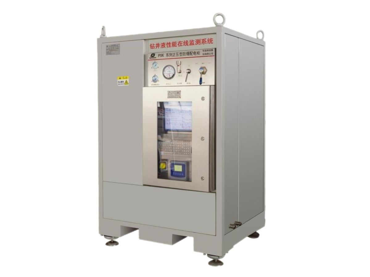 Online monitoring system for drilling fluid performance