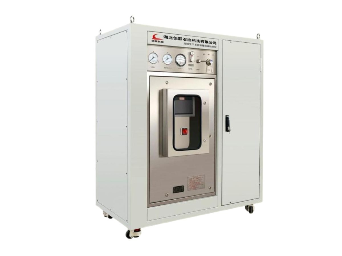 Online oil content detector for produced water