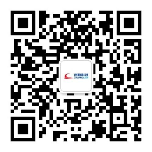 微信公众号
