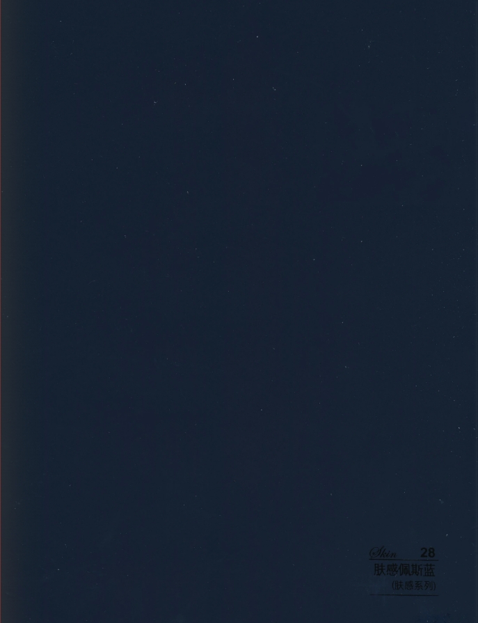 SY-28