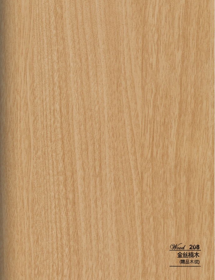 SY-208