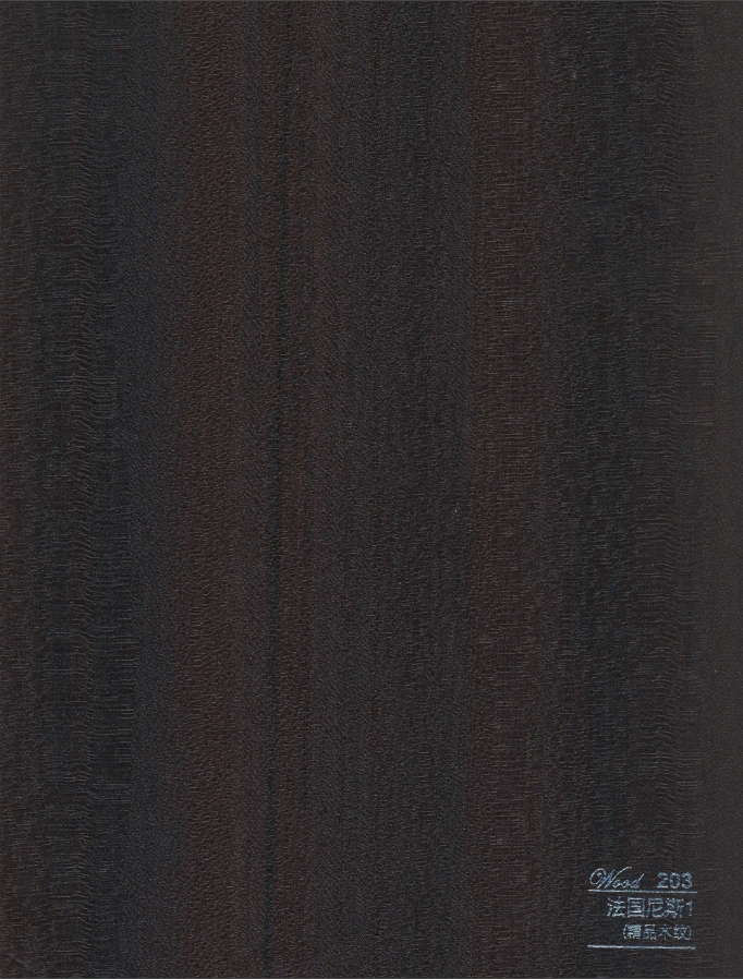 SY-203