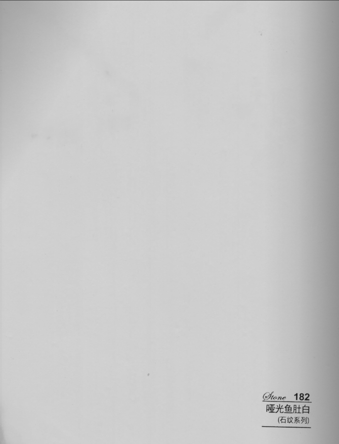 SY-182