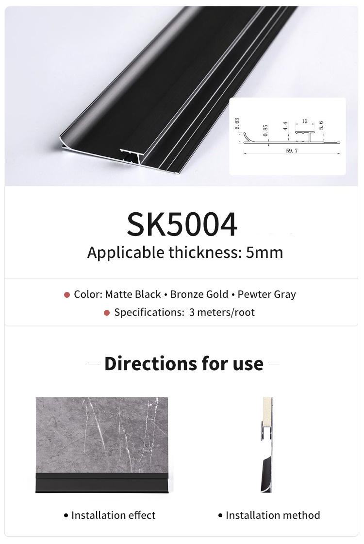 5mm Edge Trim06