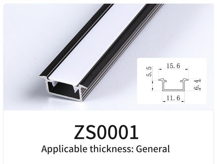 Edge Molding01